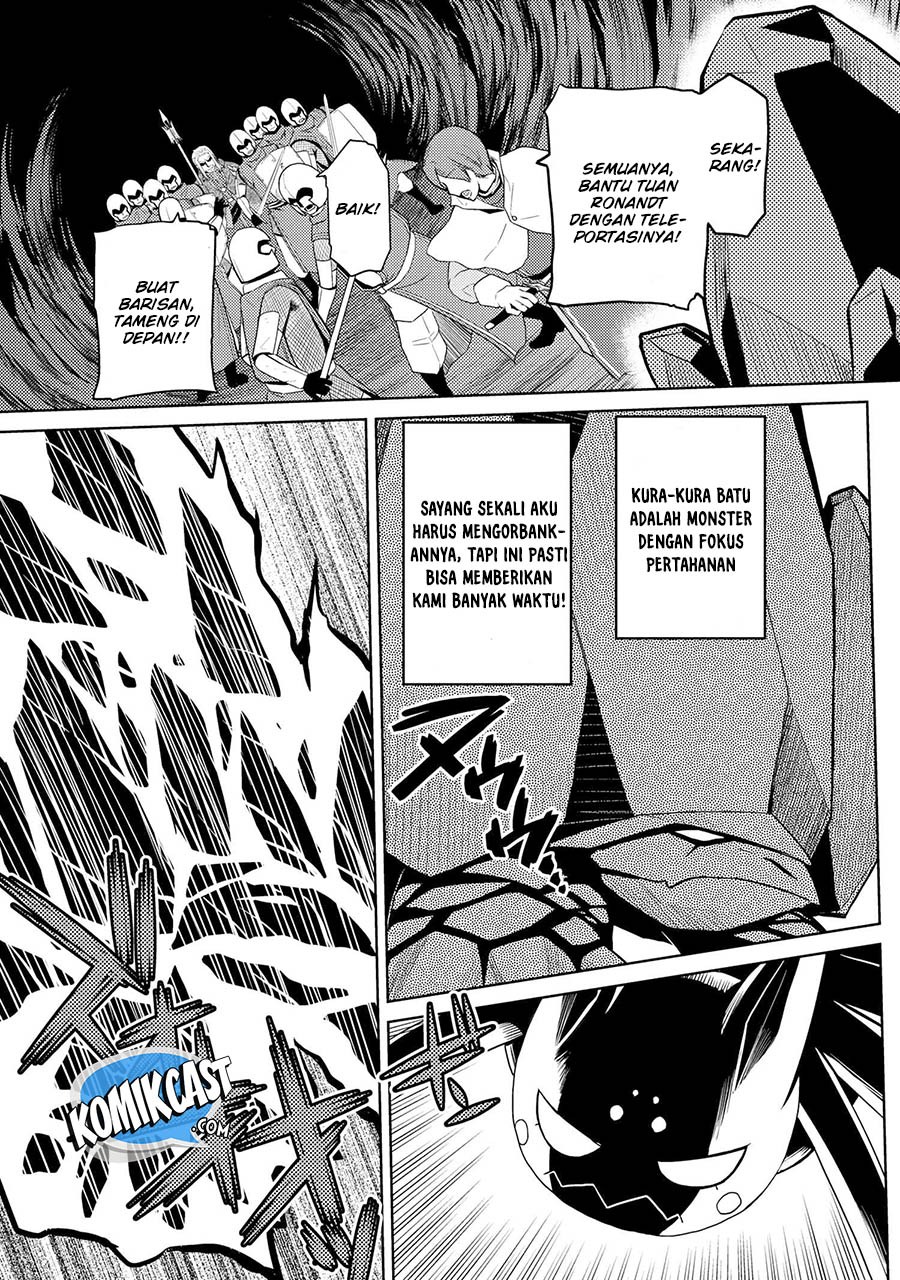 Kumo desu ga, Nani Ka?